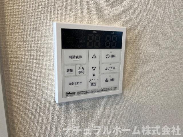 その他　給湯リモコン