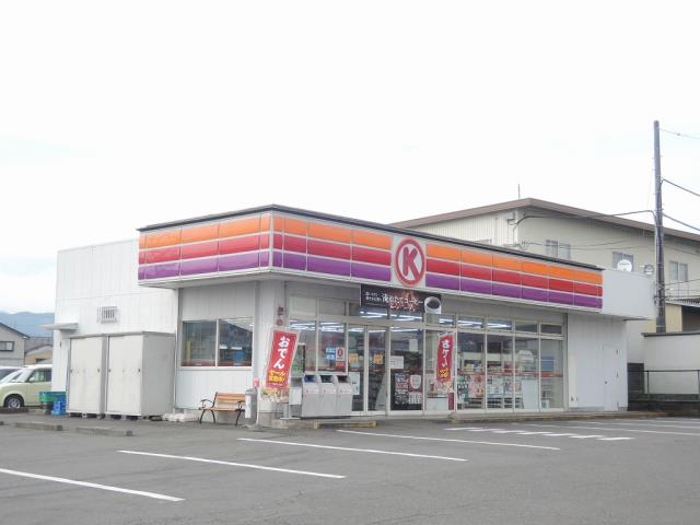 コンビニ　サークルＫ（コンビニ）まで800m