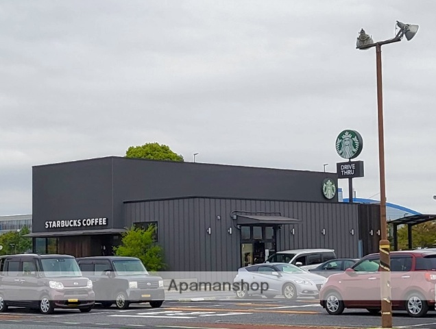 飲食店　スターバックス（飲食店）まで973m