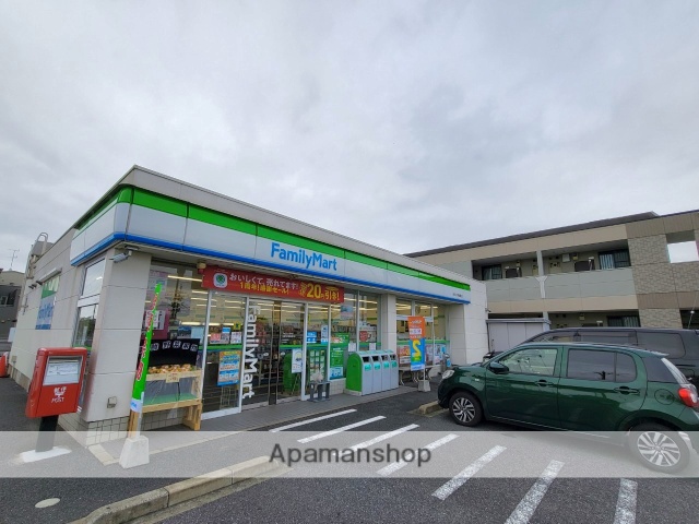 コンビニ　ファミリーマート市原五井更級通り店（コンビニ）まで1095m