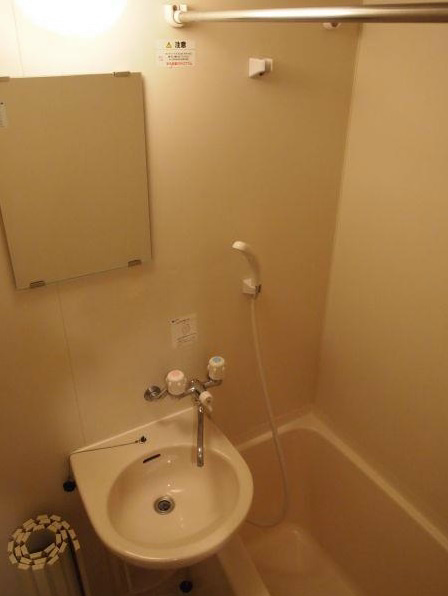 洗面設備　弊社は全物件が仲介手数料半月分+税でご紹介可能です。