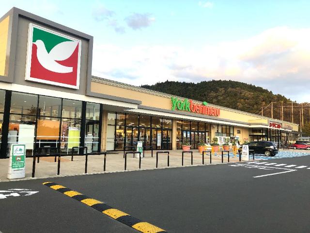 その他　ヨークベニマル茂庭店（その他）まで7347m