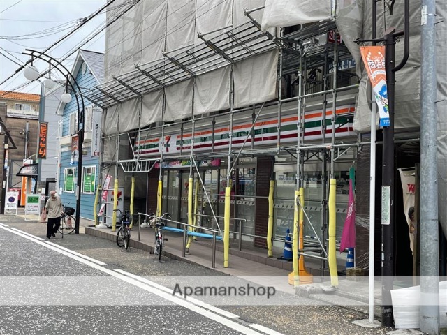 コンビニ　セブン－イレブン相模原サウザンロード店（コンビニ）まで532m