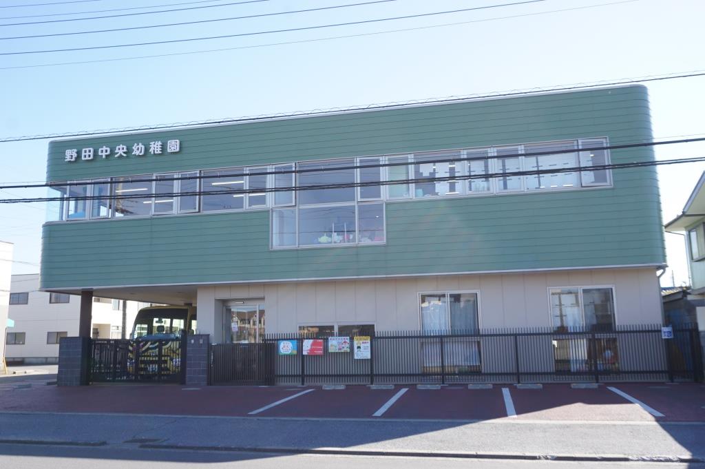 幼稚園・保育園　野田中央幼稚園（幼稚園・保育園）まで206m
