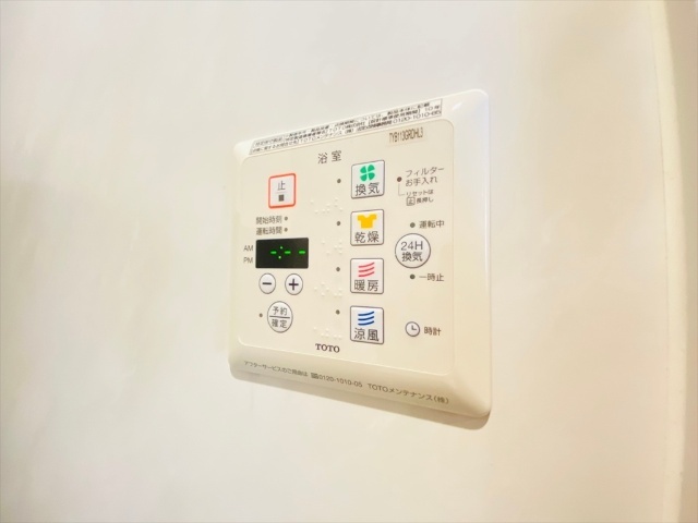 その他設備　Ｃ棟１０２号室内装写真転載