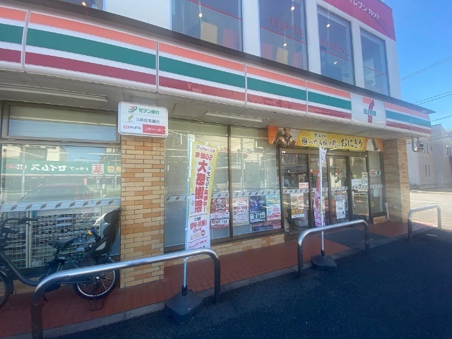 コンビニ　セブンイレブン昭島緑町２丁目店（コンビニ）まで711m