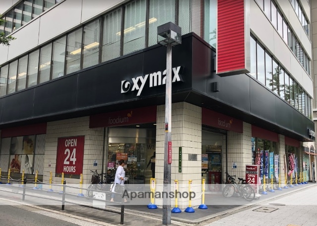 その他　地下鉄　南森町駅（その他）まで240m