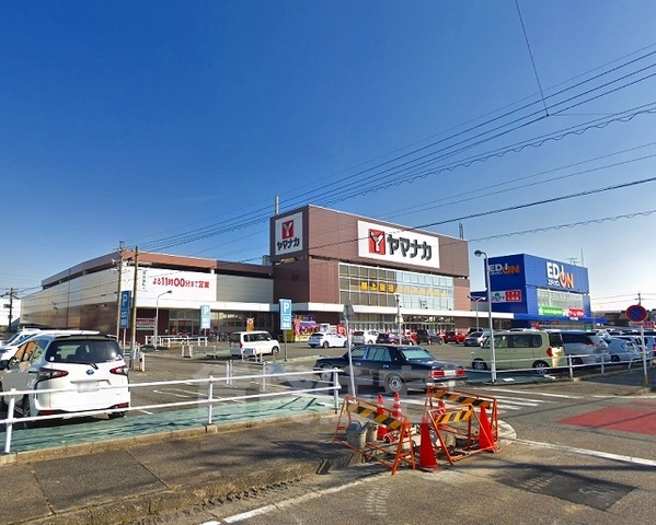 スーパー　ヤマナカ　柴田店（スーパー）まで661m