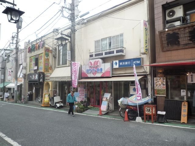 その他　★★ホワイト急便（その他）まで323m