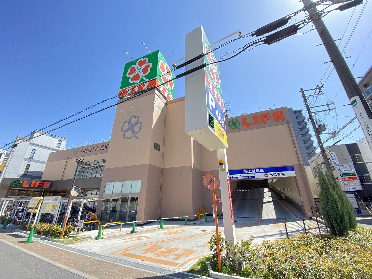 スーパー　ライフ寺田町駅前店（スーパー）まで722m