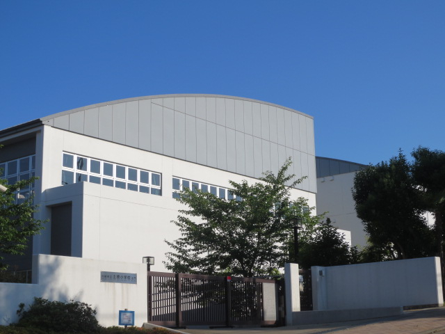 小学校　土橋小学校（小学校）まで925m