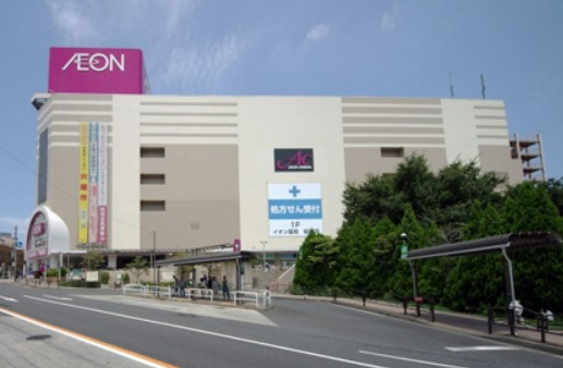 スーパー　AEONSTYLE(イオンスタイル)板橋（スーパー）まで515m