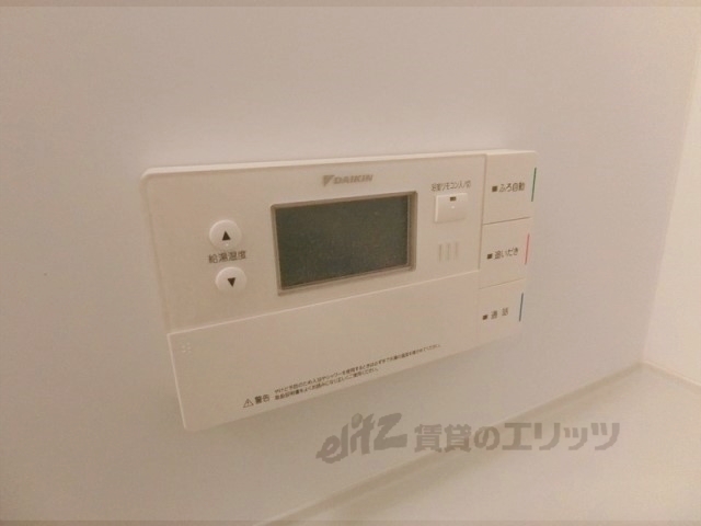 その他設備　給湯器リモコン