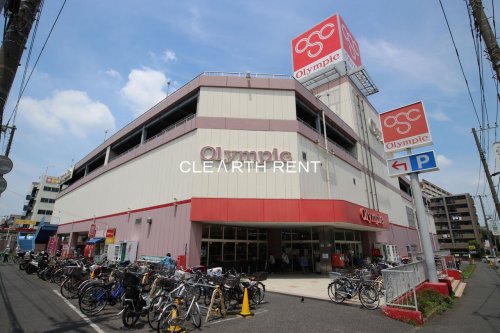 スーパー　Olympic(オリンピック) 墨田文花店（スーパー）まで701m