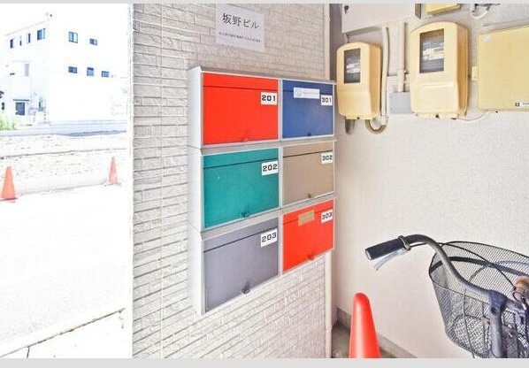 その他共有部分　名古屋で一番初期費用の安い賃貸専門の不動産会社です(^^)