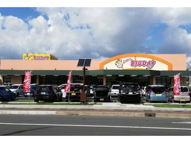 スーパー　エブリィビッグデー浜北店（スーパー）まで594m