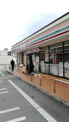 コンビニ　セブンイレブン尼崎大西町2丁目店（コンビニ）まで614m