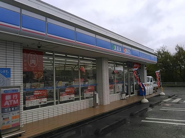 コンビニ　ローソン北島応神橋店（コンビニ）まで533m