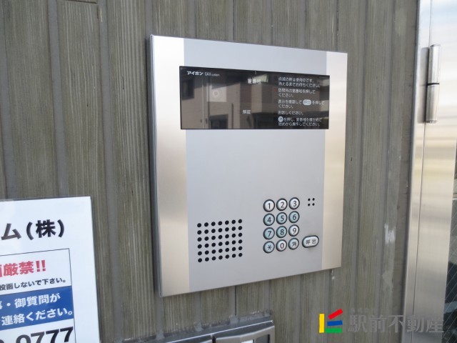 エントランス　オートロック