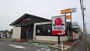 飲食店　バーミヤン四街道店（飲食店）まで410m