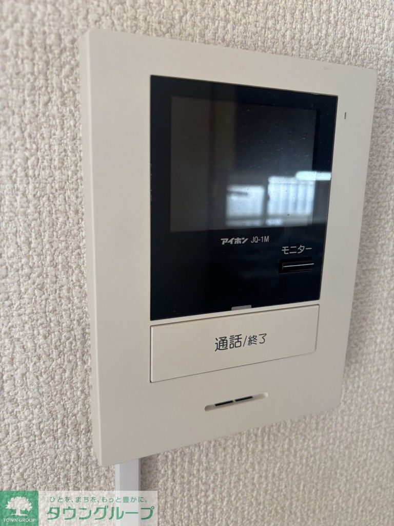 セキュリティ　設備