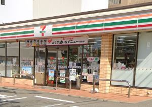 コンビニ　セブンイレブン（コンビニ）まで457m