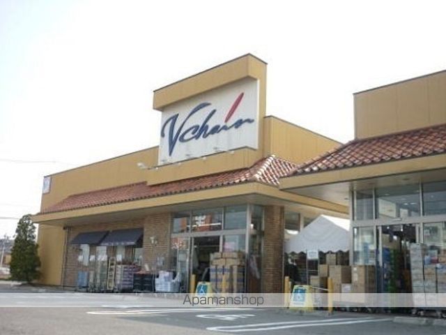 スーパー　ブイチェーン富田東店（スーパー）まで600m