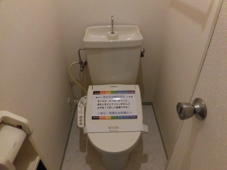 トイレ　同等タイプのイメージ画像です。