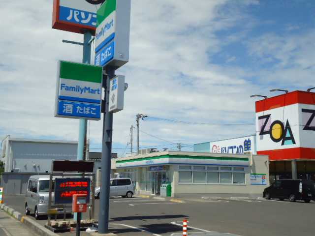 その他　ファミリーマート岡山田中店（その他）まで245m