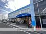 スーパー　ニューケイマート額田駅前店（スーパー）まで239m