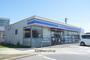 コンビニ　ローソン（コンビニ）まで150m