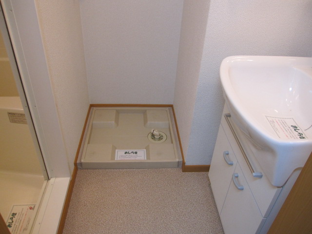 洗面設備　レスポワール(GoodHome)