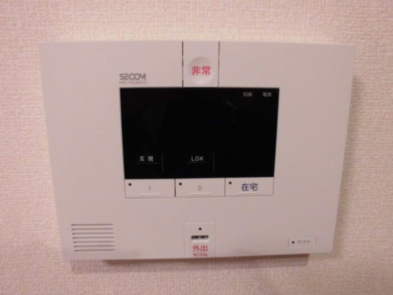 セキュリティ　図面と現状に相違がある場合には現状を優先