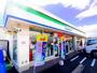 コンビニ　ファミリーマート　静岡中島店（コンビニ）まで620m