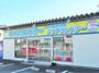 その他　クリアランドリー中村町店（その他）まで953m