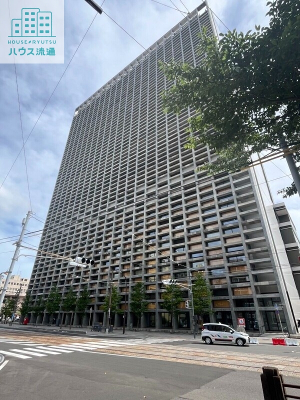 役所　長崎市役所（役所）まで550m