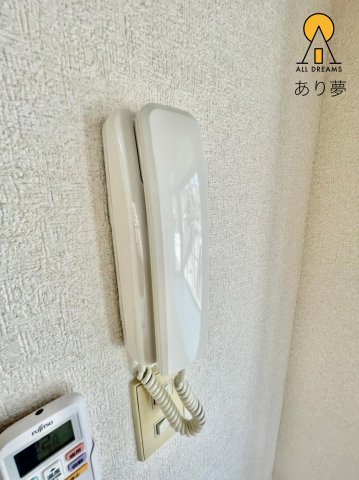セキュリティ　別部屋参考写真