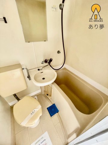 バス・シャワールーム　別部屋参考写真