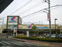 スーパー　万代 西宮門戸店（スーパー）まで1585m