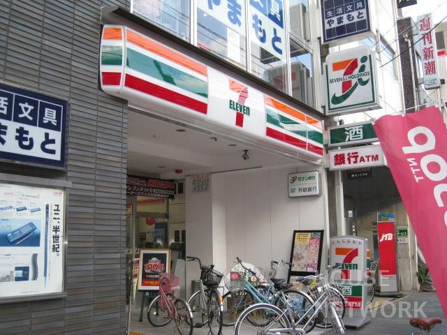 コンビニ　セブンイレブン京都千本中立売店（コンビニ）まで217m