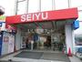 スーパー　西友 新検見川店（スーパー）まで372m