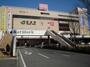 スーパー　成城石井高崎モントレー店（スーパー）まで1458m