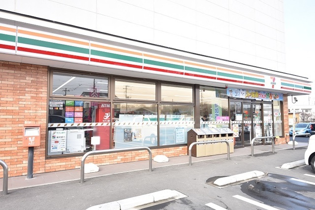 その他　セブン－イレブン　郡山富久山福（その他）まで94m