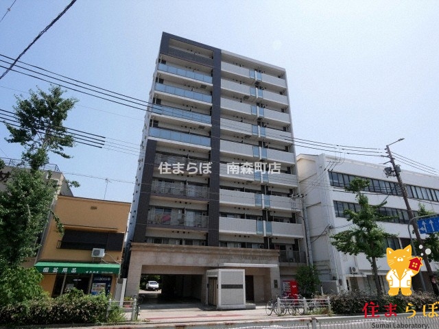 建物外観　★ ★ 口コミ平均4.94のお店 ★ ★