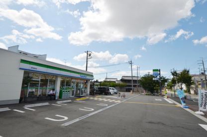 コンビニ　ファミリーマート森本（コンビニ）まで450m