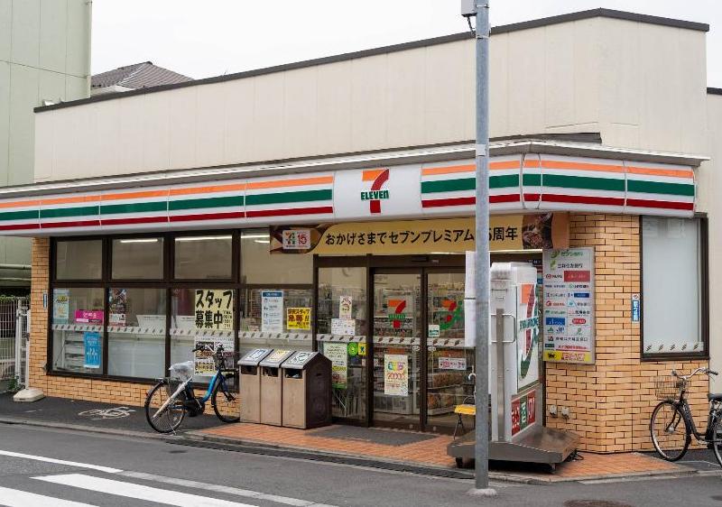 コンビニ　セブン-イレブン 葛飾東四つ木３丁目店（コンビニ）まで290m