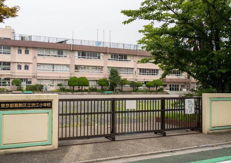 小学校　葛飾区立東四つ木小学校（小学校）まで650m