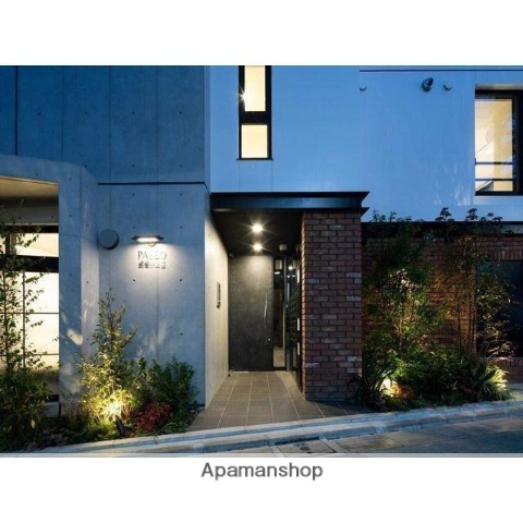 郵便局　品川小山五郵便局（郵便局）まで554m
