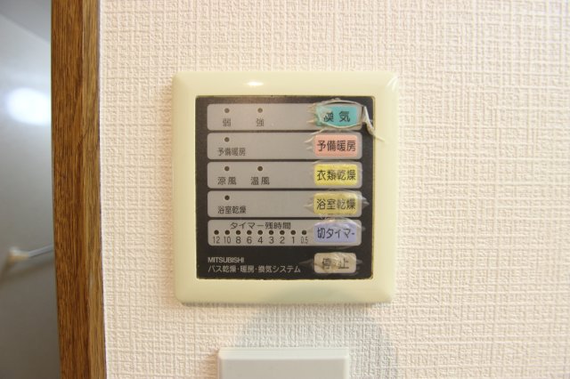 その他　参考写真です。現況優先。