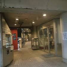 図書館　松沢まちかど図書室（図書館）まで923m